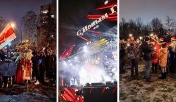 «Жыве Беларусь» в метро, дворах и сотни силовиков на площадях. Минчане отметили Новый год по-своему