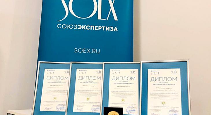 «Савушкин продукт» завоевал Золотые медали в Москве