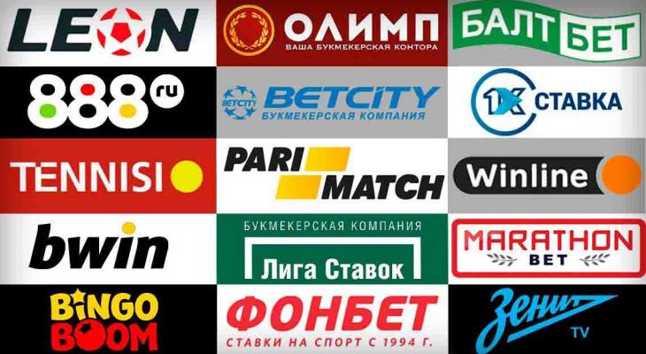 В Беларуси массово приостанавливают работу букмекеры