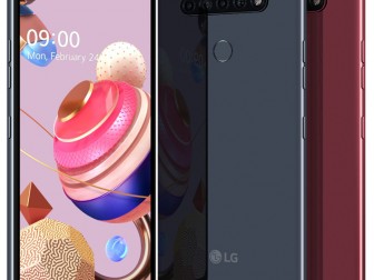 LG официально сообщила о закрытии мобильного подразделения