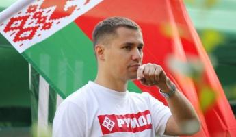 Минюст Беларуси отказал в регистрации пророссийской партии «Союз». Вот причины