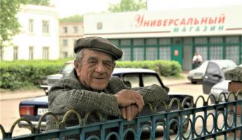В Белстате рассказали, сколько белорусских мужчин дожило до 85 лет