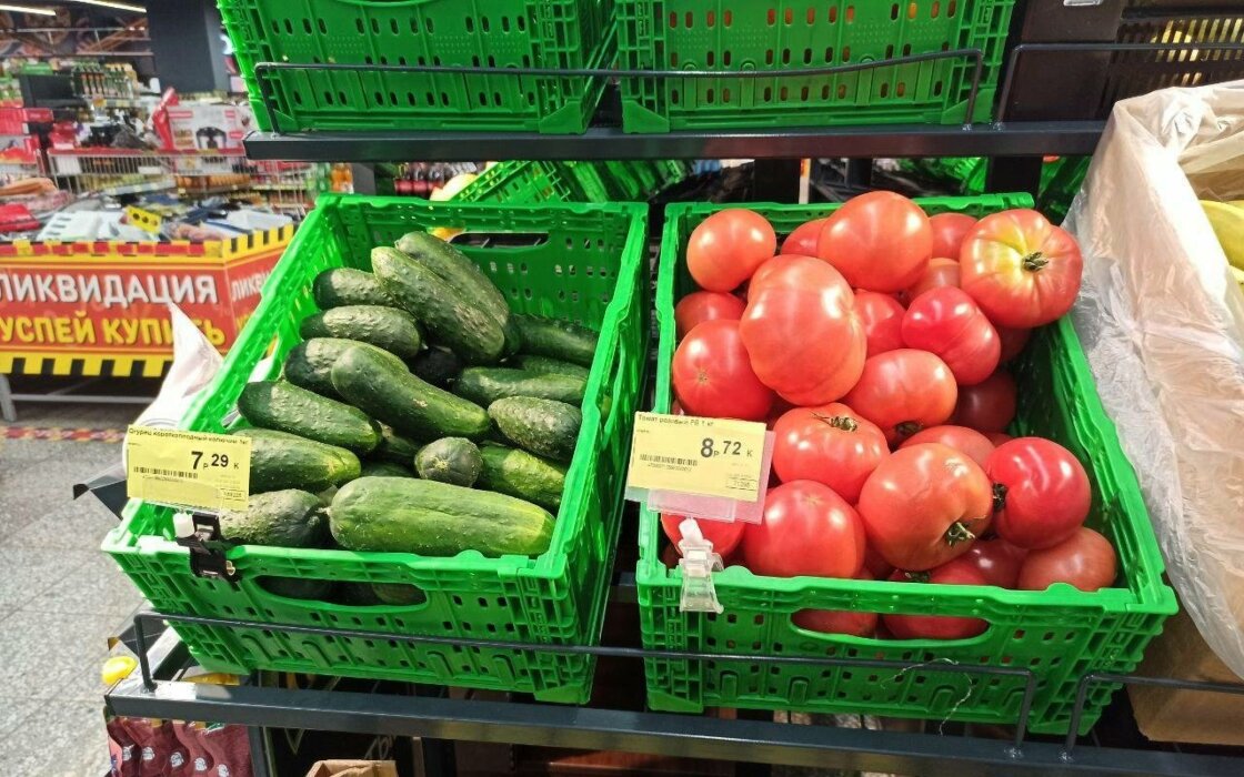 цены огурцы помидоры магазин инфляция