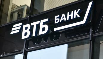 Владельцы карточек ВТБ (Беларусь) могут переводить средства в 132 страны