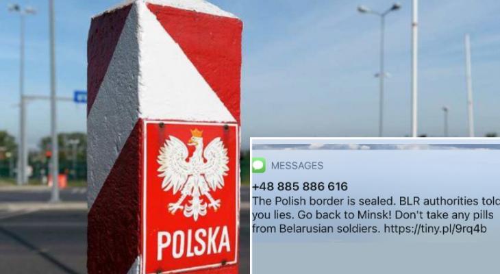 «Граница с Польшей закрыта. Белорусские власти вас обманули.