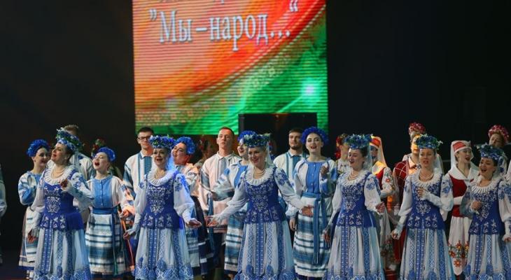 355 тыс. руб. за «Будущее в единстве»? Власти Минска планируют устроить «культурно-патриотический гала-концерт». И еще кое-что