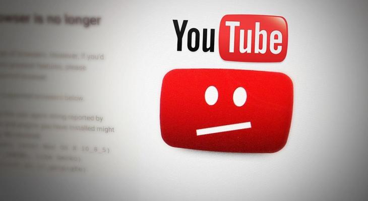 YouTube в России — все? В Госдуме рассказали, когда и почему могут заблокировать видеоплатформу