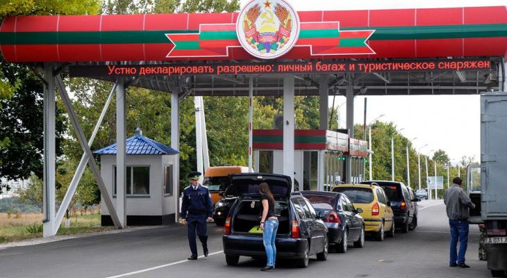 Что происходит в Приднестровье? Страны призвали своих граждан скорее покинуть Молдову и «ПМР» — «Очень плохой сигнал»