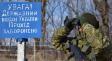 Русские предприняли прорыв границы Украины в Сумской области. Что известно?